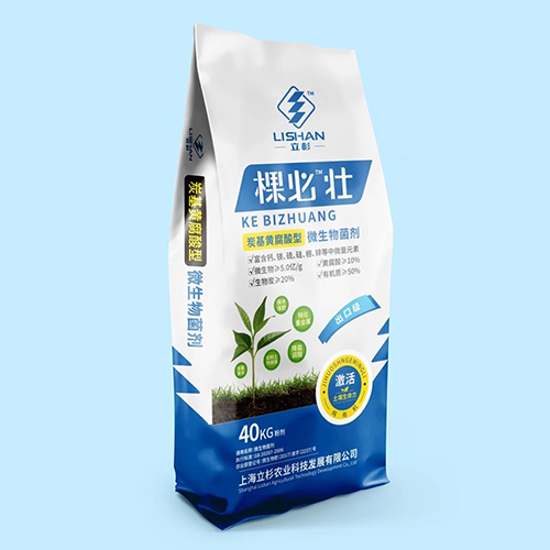 40公斤微生物菌劑多少錢一袋？微生物菌劑市場價格